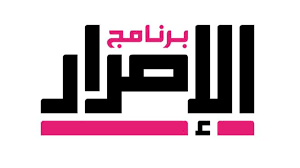 منع الشركات من فصل السعوديين بشكل جماعي