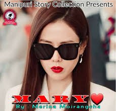 Mary❤️ Episode 6 Ken- ummmm ngnabudi yam heinararoida ..... Jina yam eng  tappiga Saraga hyrak e Jina