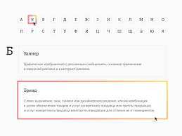 Pin On Ui Ux