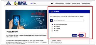 17 downloads 205 views 1mb size. How To File Your Taxes For The First Time