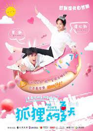 Watch full episodes of the fox's summer season 1 with subtitles. The Fox S Summer Wikipedia