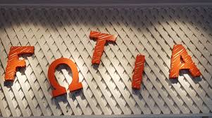 It lies about one degree of latitude (137 kilometres or 85 miles). Fotia Home Singapore Menu Prices Restaurant Reviews Facebook