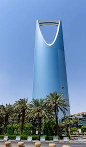 رسم برج المملكه قلمي