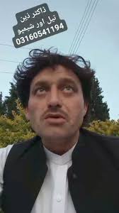 Dr. Zain hair oil and shampoo, #haircare #hairextensions #hairstyle  #haircolor #haircut #beautyproducts #beautysalon #DrZain #doctor  #viralreelsシ #viralreelsfbpage #hair #tiktok #Youtube ...