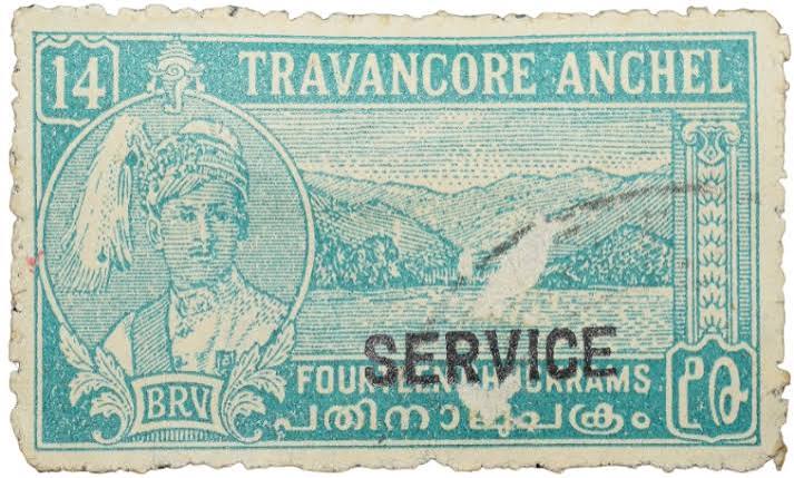 Postal Stamp of Travancore Anchel Blue Colour | CoinBazzar