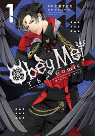 Obey Me The Comic Vol.1 Subaru Nitou Anime Manga Book Japanese F/S | eBay