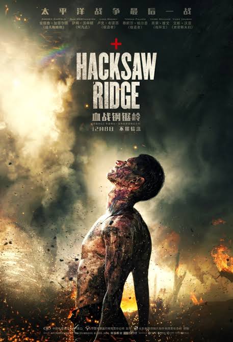 Review: Films Set In Japan – Hacksaw Ridge (2016) – Tokyo Fox (東京狐)
