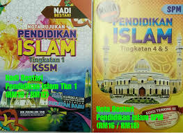 Nota ekspres pendidikan islam spm 2021 tokohtoko. Facebook