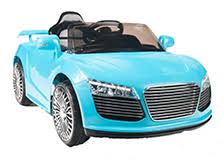 Il y a 2 produits. Masinute Electrice Copii Vehicule Cu Acumulatori 2021 Pg 1 Nichiduta Ro