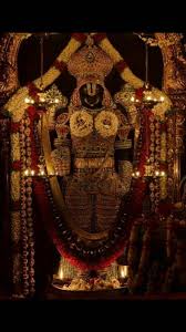 Search free lord venkateswara wallpapers on zedge and personalize your phone to suit you. Lord Balaji Wallpapers Free By Zedge