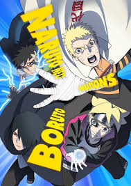 Boruto to Enter Kawaki Arc: Otsutsuki Awakening this July! | Anime News |  Tokyo Otaku Mode (TOM) Shop: Figures & Merch From Japan