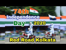 Independence Day 2020 Red Road Kolkata Independence Day Kolkata Red Road 2020 Youtube In 2020 Independence Day Independence Indian Festivals