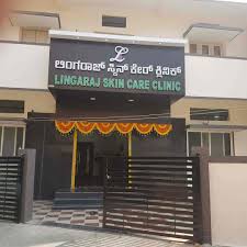This is a video skin care companies near me may be you like for reference. Top 50 Dermatologists In Davangere Best Skin Specialists Book Appointment Online Justdial