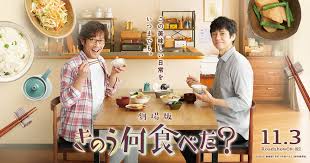 転生したらスライムだった件 キャラ, 転生したらスライムだった件 アニメ, 転生したらスライムだった件 2期, 転生したらスライムだった件 アニメ. Zvhwynt99eg9lm