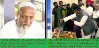 Firhad hakim is among the most prominent faces in the trinamool congress and also one of chief minister mamata banerjee's most reliable lieutenants. Kolkata Mayor Firhad Hakim Is No More A Muslim As Declared As A Kaffir By Islamic Cleric Struggle For Hindu Existence