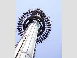 Offizieller account wo aus außergewöhnlichen momenten unvergessliche erinnerungen werden. Heidepark Soltau Den Scream Mit Einer Fallhohe Von 71 Metern Gibt Es Fur Die Jungen Parkbesucher