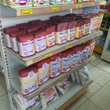 Baby food is usually blended vegetable and meat mixtures fortified with vitamins necessary for early childhood development. Savers Supermarket Home Facebook