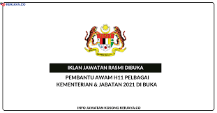 Pembantu awam gred h11 spa. 115 Kekosongan Pembantu Awam H11 Pelbagai Kementerian Jabatan 2021 Di Buka