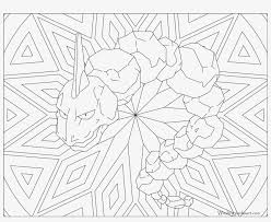 Put an x on the world map locating the bering land bridge. Onix Coloring Pages Pokemon Png Image Transparent Png Free Download On Seekpng