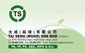 Lot 676, batu 19 ½, jalan rawang, mukim of rawang, rawang, 48000 selangor, malaysia. Tai Seng Muar S B Photos Facebook