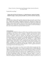 Newspaper in a tabloid newspaper brief explanation about front over there are a the article to engage sophisticated articles! Pdf Racism Bias And Post 9 11 Discourses A Critical Discourse Analysis Of A British Tabloid Newspaper Article And Some Possible Uses Of Cda In The Efl Classroom Michael Ruddick Academia Edu