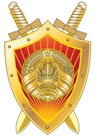 Геральдика, форма и знаки отличия