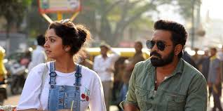 B Tech Review An Ambitious Effort That Handles A Bigger Issue Cinema Express New malayalam featured full movies watch online free movierulz, latest malayalam featured movies download free hd mkv 720p, todaypk tamilrockers. b tech review an ambitious effort that