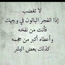Online tool for copy and paste emoji, useful for writing messages or comments, being able to see the emoji depends on your operating system. Ø´Ø¹Ø± Ø³ÙˆØ¯Ø§Ù†ÙŠ Ø­Ø²ÙŠÙ† Ø¬Ø¯Ø§ ÙŠØ¨ÙƒÙŠ Ø­Ø²ÙŠÙ† Ø¯Ù…ÙˆØ¹ Ø§Ø±Ø­Ù… Ø¹ÙŠÙˆÙ†Ùƒ Ø§Ù„Ø­Ø²ÙŠÙ†Ù‡ Ù…Ù† Ø§Ù„Ø¨ÙƒØ§Ø¡ ØµÙˆØ± Ø­Ø²ÙŠÙ†Ù‡ Kata Sambutan
