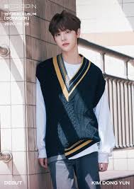 Drippin Members Profile And Facts Updated Dilansir portal jember dari kprofiles, berikut ini adalah profil member drippin. drippin members profile and facts