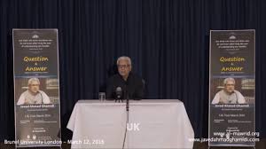 … while generally in islam fish is already halal, he says the ritual makes each salmon fit for consumption by followers of dawoodi bohra. Is Lottery Halal Javed Ahmad Ghamidi By Al Mawrid Hind