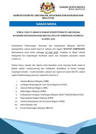 Pelbagai adat dan budaya yang dapat dipelajari daripada masyarakat pelbagai kaum ini, terutama dapat dilihat daripada tariannya. Makluman Semua Jabatan Penerangan Negeri Sabah Facebook