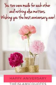 Islamic Anniversary Wishes For Couples 20 Islamic Anniversary Quotes Wedding Anniversary Wishes Happy Wedding Anniversary Wishes Happy Anniversary Wishes