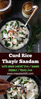 Ma S Special Curd Rice Thayir Saadam Recipe Indian Food Recipes Vegetarian Indian Comfort Food Lunch Recipes Indian
