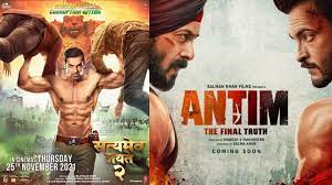Satyameva jayate 2 (2021), action drama released in hindi language in theatre near you. Satyameva Jayate 2 And Antim To Experience A Clash At Box Office In November