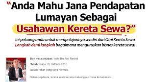 Bermula daripada seorang budak pencuci kereta (1997) hinggalah menjadi pengarah di syarikat saya sendiri. Panduan Bisnes Sewa Kereta Panduan Tips Cara Menjalankan Bisnes Sewa Kereta