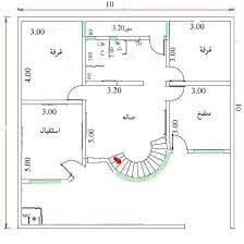 تصميم منزل 100 متر مربع تجارية بواجهتين plan 100 m2 commerce avec deux façades. Ø¨Ø¯Ø§ ÙÙˆØ¬ ÙÙŠ Ø§Ù„Ø§Ù…Ø³ Ø¨Ù†Ø§Ø¡ Ù…Ù†Ø²Ù„ 100 Ù…ØªØ± Ù…Ø±Ø¨Ø¹ Alfombrastapetesyportadas Com