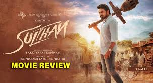 Find the details of the sultan movie's cast & crew along with the movie trailer & video songs. Sulthan Aka Sulthaan Review