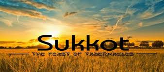 Service will be held wednesday, september 22, 2021 at noon. Sukkot Feast Of Tabernacles 2021 1 Of 3 We Are Israel
