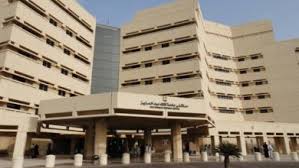 خطوات تأليف كتاب ونشره في السعودية. Ø¬Ø§Ù…Ø¹Ø§Øª Ø¬Ø¯Ù‡ Ù„Ù„Ø¨Ù†Ø§Øª Ù‚Ø§Ø¦Ù…Ø© ÙƒØ§Ù…Ù„Ø© Ø§Ù„Ø³Ø¹ÙˆØ¯ÙŠØ© Ø§Ù„ÙŠÙˆÙ…