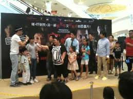 The ghost must be crazy.idx. The Ghost Must Be Crazy Cast Interact With Fan Session Youtube