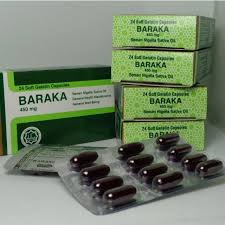 Habbatus sauda atau habbatussauda (jawi: 5 Baraka Habbatus Sauda Kapsul 450mg Set Of 5 Boxes Shopee Malaysia