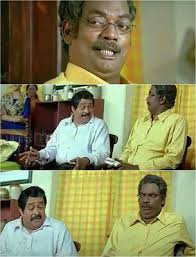Romeoo Malayalam Movie Plain Memes Troll Maker Blank Meme Templates Meme Generator Troll Memes Malayalam Photo Comments Trolls This blog gives you images which can help you to make troll pics. romeoo malayalam movie plain memes