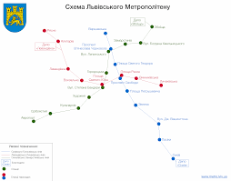 Популярные вопросы и ответы об аэропорте «львов» Karta Lvivskogo Metro Lvivskij Metropoliten Legendi Novini Vakansiyi