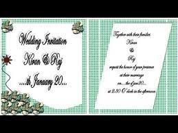 How to make a card using microsoft word 2007. How To Make Wedding Invitation On Microsoft Word 2007 Step By Step Youtube Wedding Invitations Invitations Microsoft Word 2007