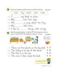 grade 1 reading kumon publishing