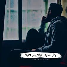 .الواتساب الجديد احدث واتس اب ضد الحظر مع اضافات ومميزات جديدة رائعة واتس اب ضد الحظر وجميع نسخ الواتس اب الجديد باخر اصدار تنزيل اكثر من نسخة واتساب تحديث واتساب, تنزيل واتس اب, تحميل واتس اب عربي واتساب جديد عربي ماسنجر مجانا أمنة ومستقرة باذن الله. Ø§Ø¬Ù…Ù„ Ø§Ù„ØµÙˆØ± Ø®Ù„ÙÙŠØ§Øª ÙˆØ§ØªØ³ Ø§Ø¨ 2020 Ù„Ù„Ø±Ø¬Ø§Ù„ Ù…ÙˆØ³ÙˆØ¹Ø© Ø¥Ù‚Ø±Ø£ Ø§Ø¬Ù…Ù„ Ø§Ù„ØµÙˆØ± Ø®Ù„ÙÙŠØ§Øª ÙˆØ§ØªØ³ Ø§Ø¨ 2020 Ù„Ù„Ø±Ø¬Ø§Ù„