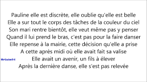 La seule is a relatively long song with a playtime of 5 minutes and 39 seconds. Bigflo Oli Dommage Paroles Lyrics Only Youtube