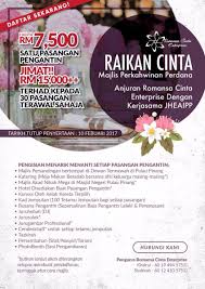 Jawatankuasa majlis persaraan tahun 2018 pages 1 6 text version anyflip. Nameless On Twitter Nak Kahwin Murah Nak Jimat Jom Sertai Majlis Perkahwinan Mega Terbuka Utk Warga Pulau Pinang Shja Dm Kami Utk Butiran Lanjut Https T Co 7c843bv6fc