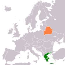 Δες τον χάρτη του παλαιού φαλήρου αττικής, ψάξε διευθύνσεις και βρες διαδρομές με την βοήθεια της εύρεσης γεωγραφικής θέσης. Sxeseis Elladas Kai Leykorwsias Bikipaideia