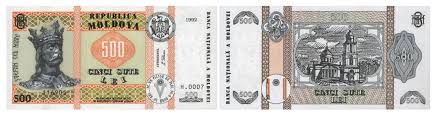 Convertor valutar, curs oficial bnm, curs de schimb euro, grafic evolutie valute, preluare curs valutar, arhiva curs bnm, cursul valutar, curs euro si dolar, curs valutar la banci, lista bancilor din moldova. O PÄƒtrime De Veac A Leului Moldovenesc Locuri De Munca In Moldova Joblist Md